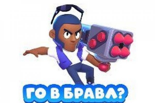 Блэк спрут официальная ссылка 1blacksprut me