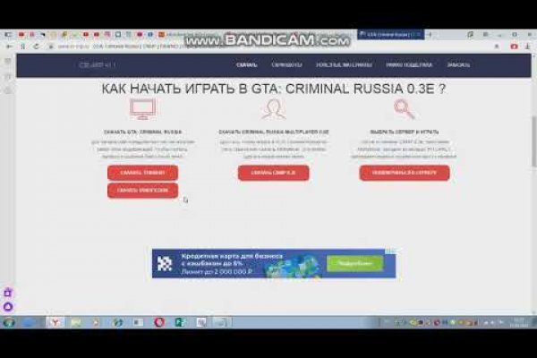 Https bs gl pass ссылка