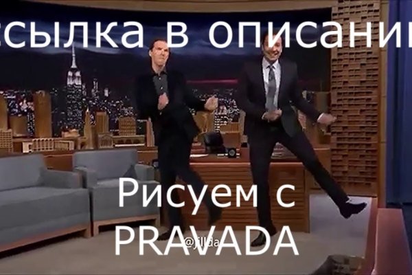 Блэкспрут клаб