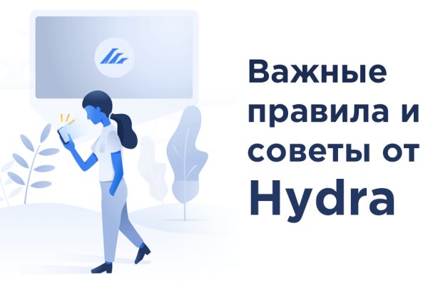 Блэкспрут bsgate shop