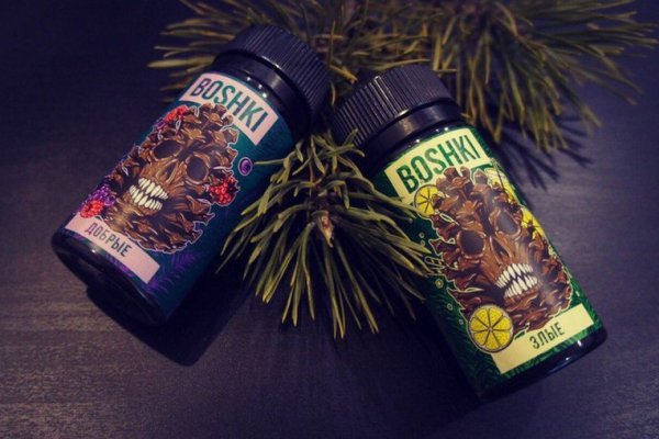 Блэкспрут даркнет blacksprute com