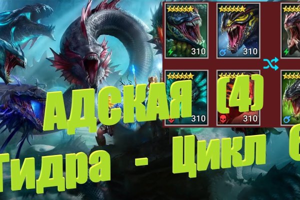 Зеркало blacksprut тор ссылка bs2webes net