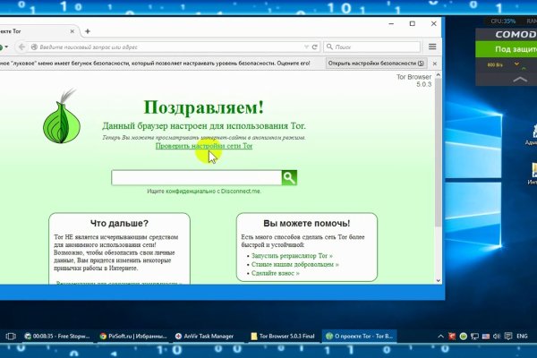 Блэкспрут как зайти blacksprut2web in