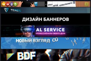 Сайт блэк спрут bs2webs top